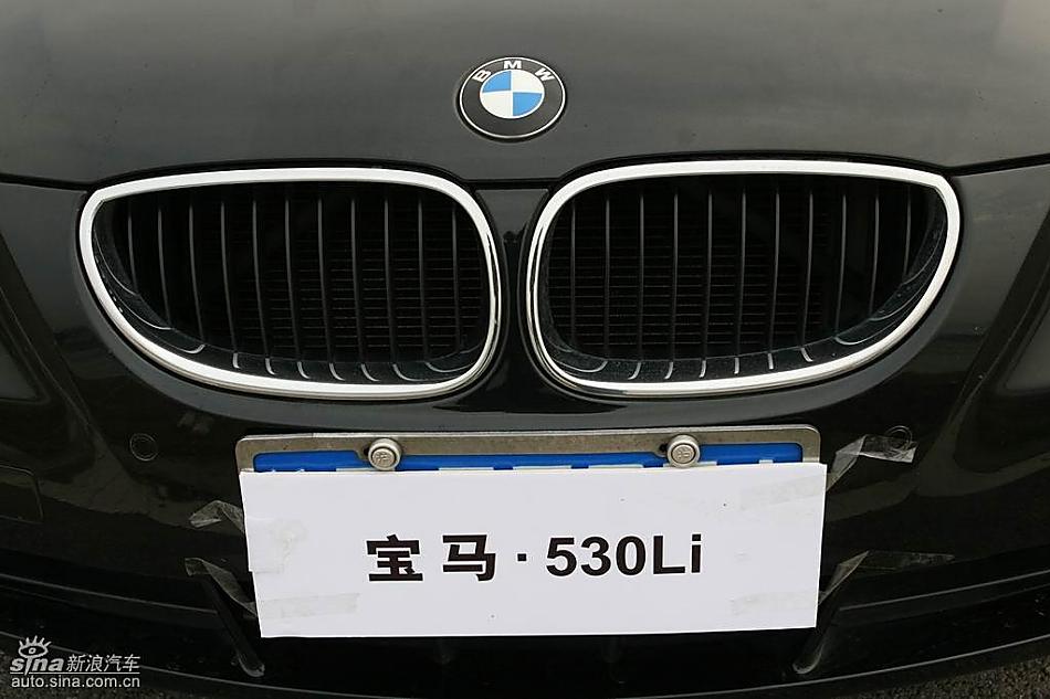 宝马530LI实拍