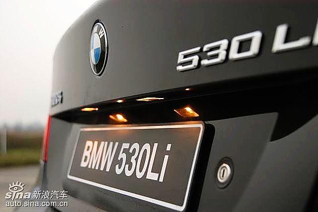 宝马5系Li外观