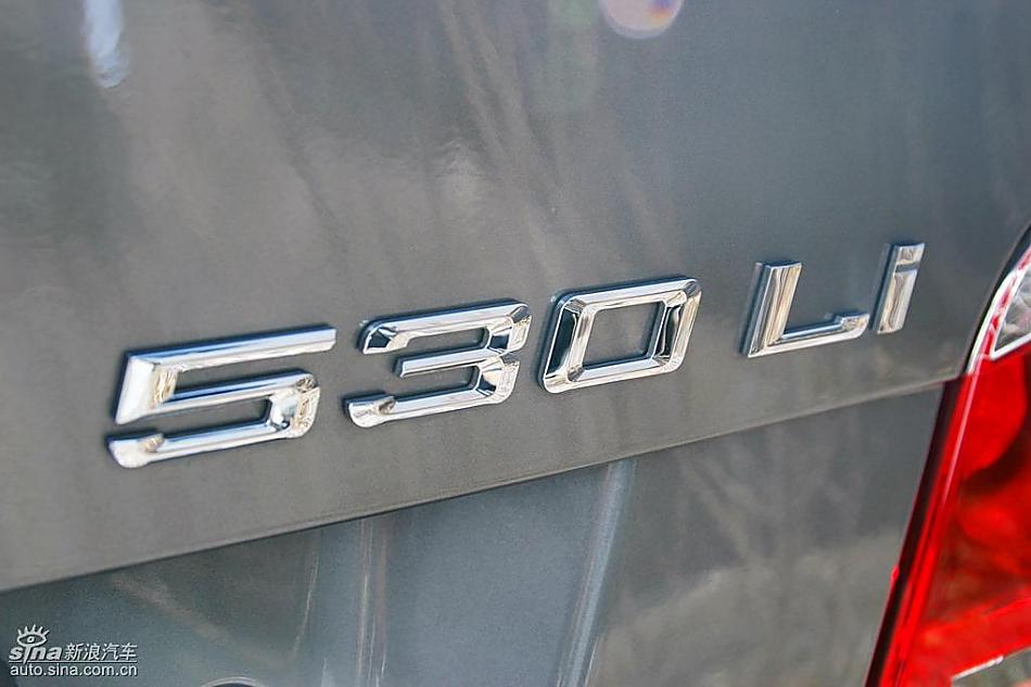 宝马新530Li外观细节