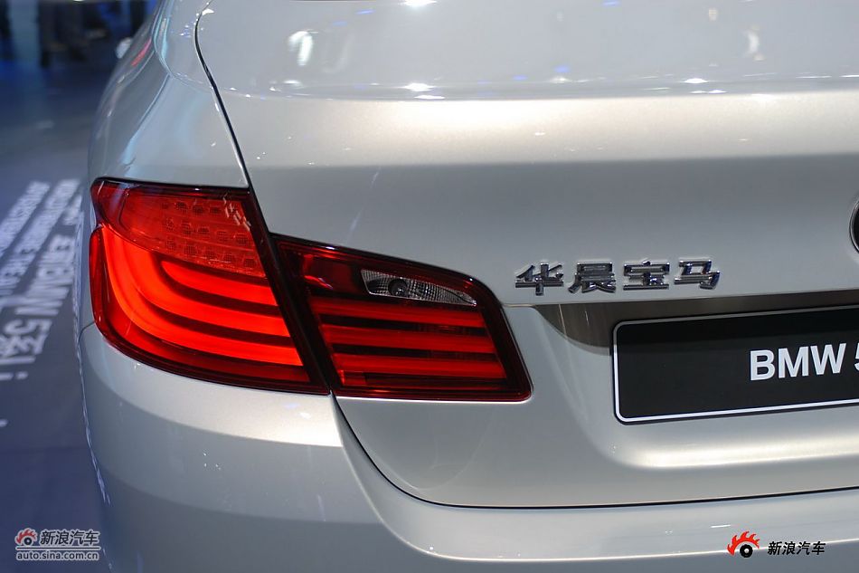宝马535Li尾部