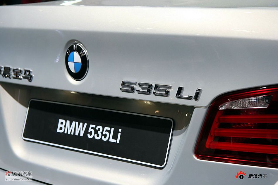 宝马535Li尾部
