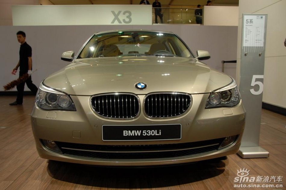 宝马530Li