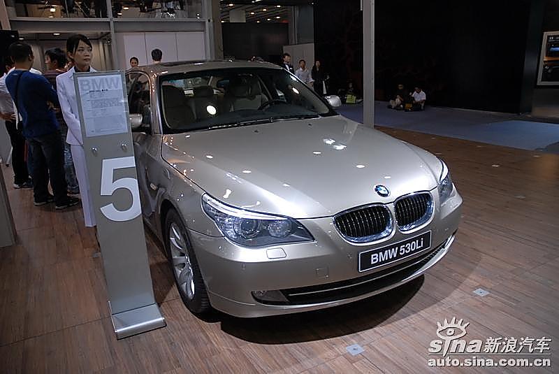 宝马530Li