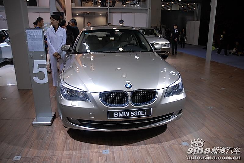 宝马530Li