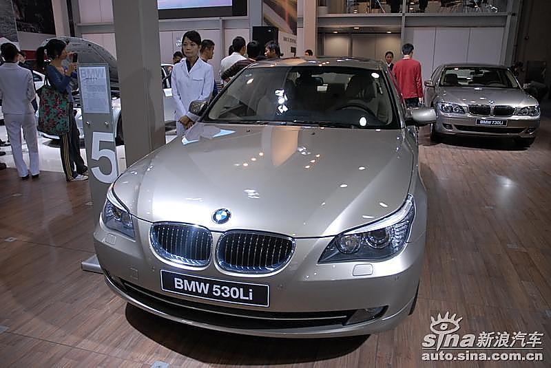 宝马530Li