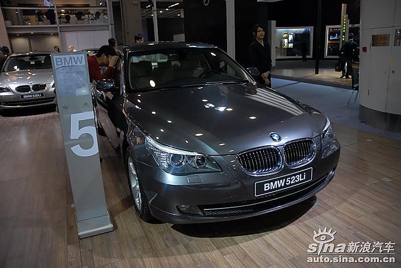 宝马530Li