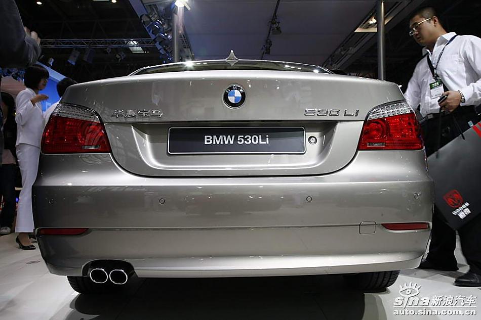 宝马530Li