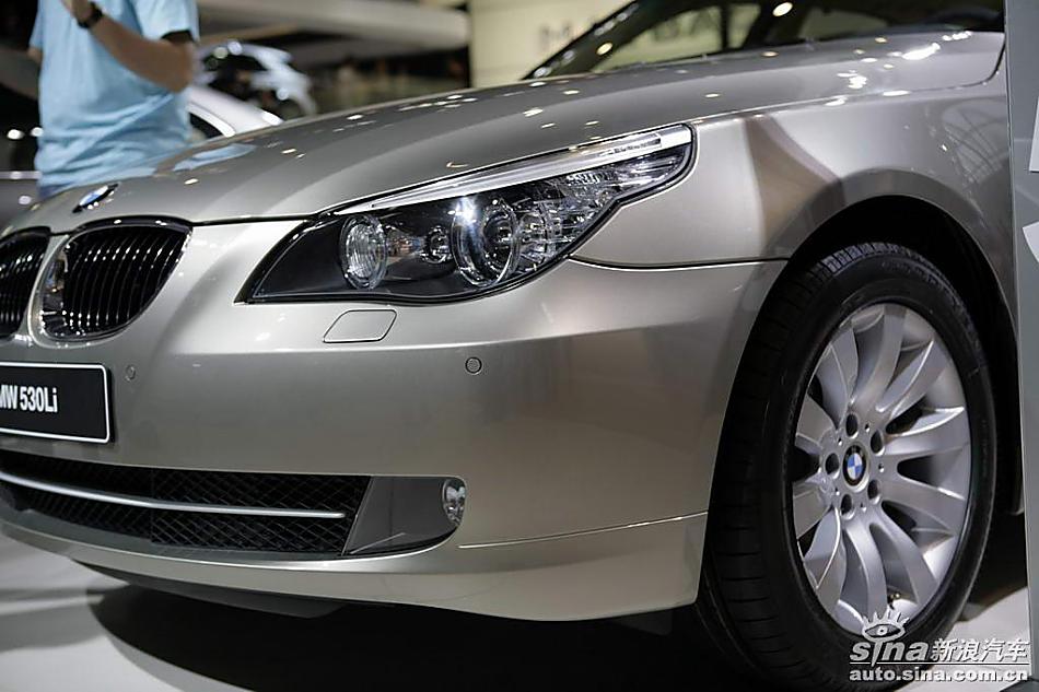 530li