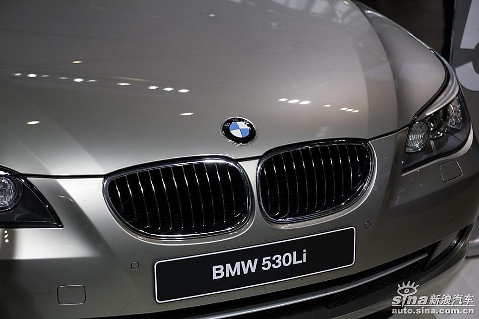 宝马530li