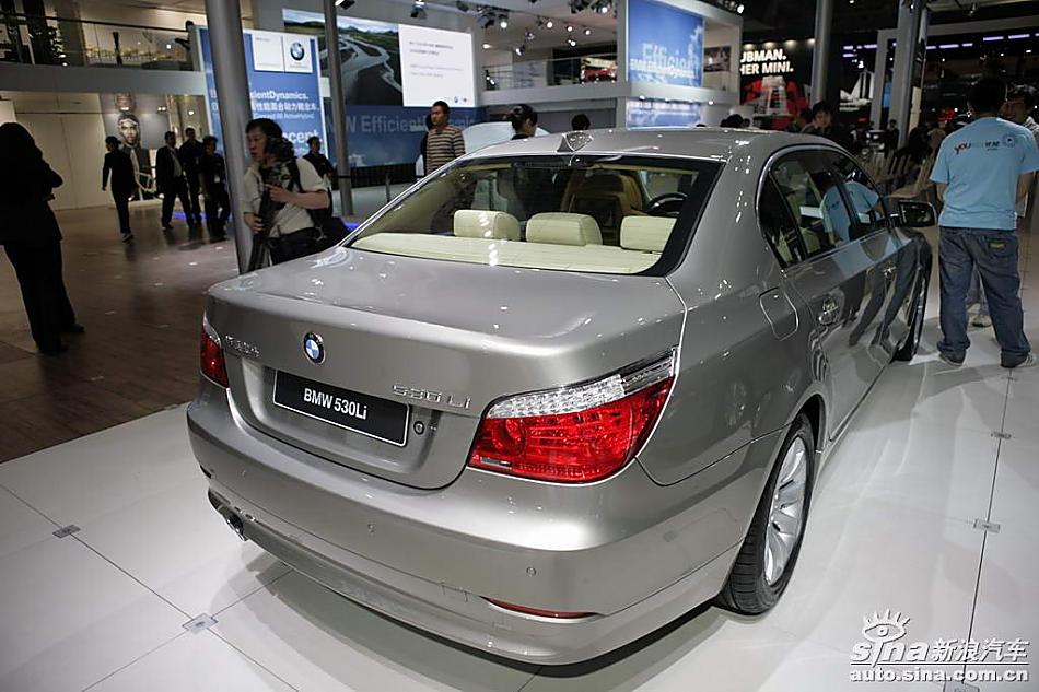 宝马530li