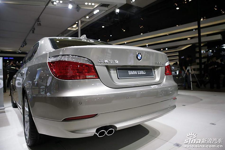 宝马530li
