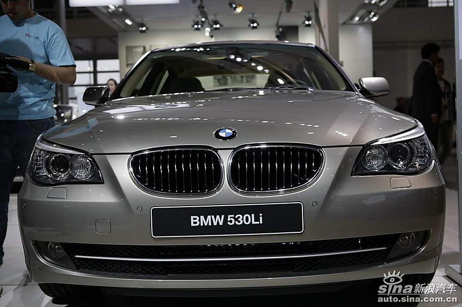 530li