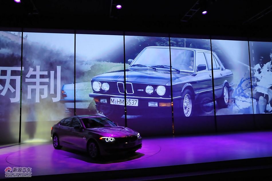 历代宝马5系介绍