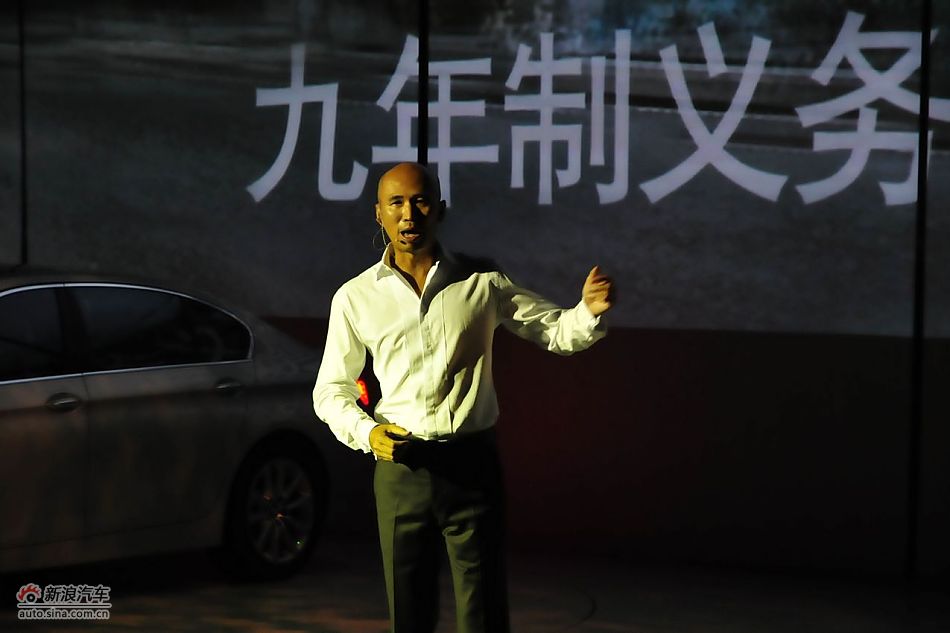 历代宝马5系介绍