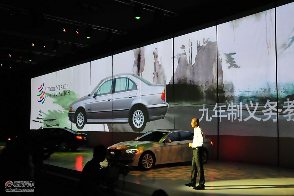 历代宝马5系介绍