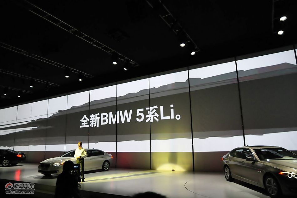 历代宝马5系介绍