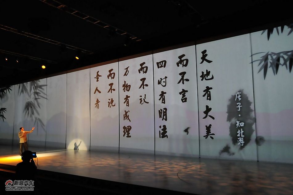 北京人民艺术剧院副院长 濮存晰