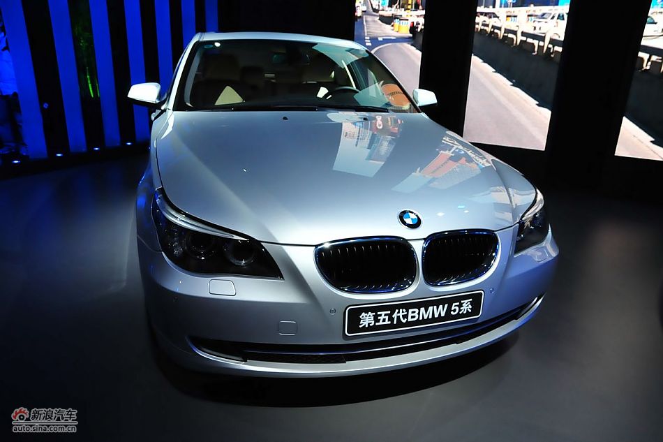 第五代宝马5系