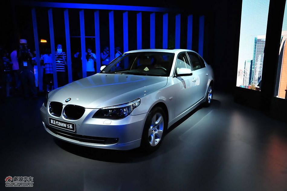 第五代宝马5系
