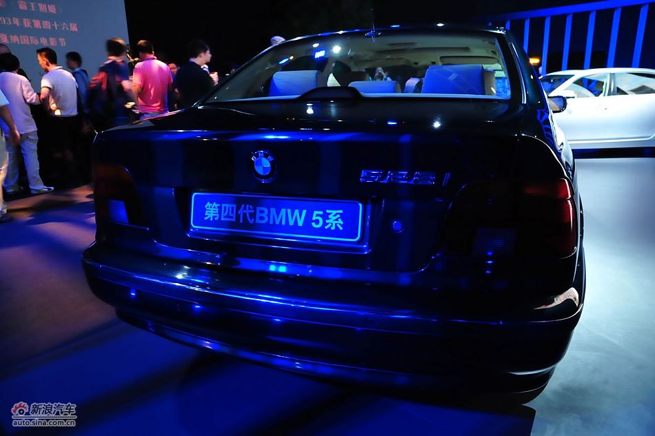 第四代宝马5系