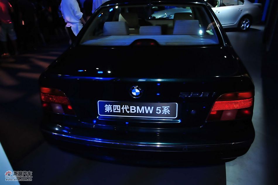 第四代宝马5系