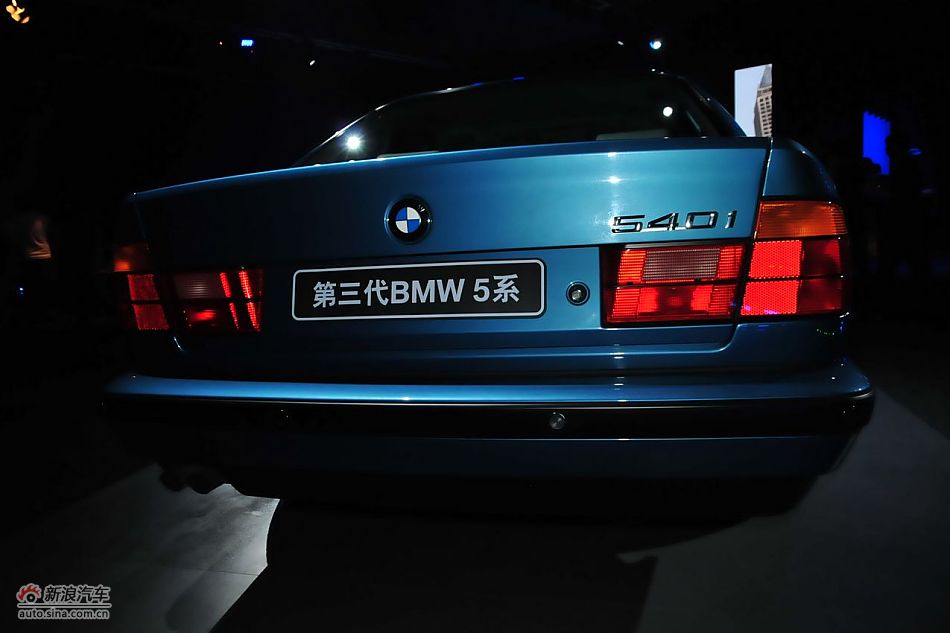 第三代宝马5系
