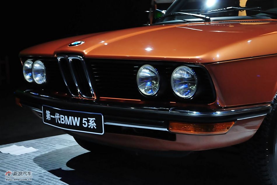 第一代宝马5系
