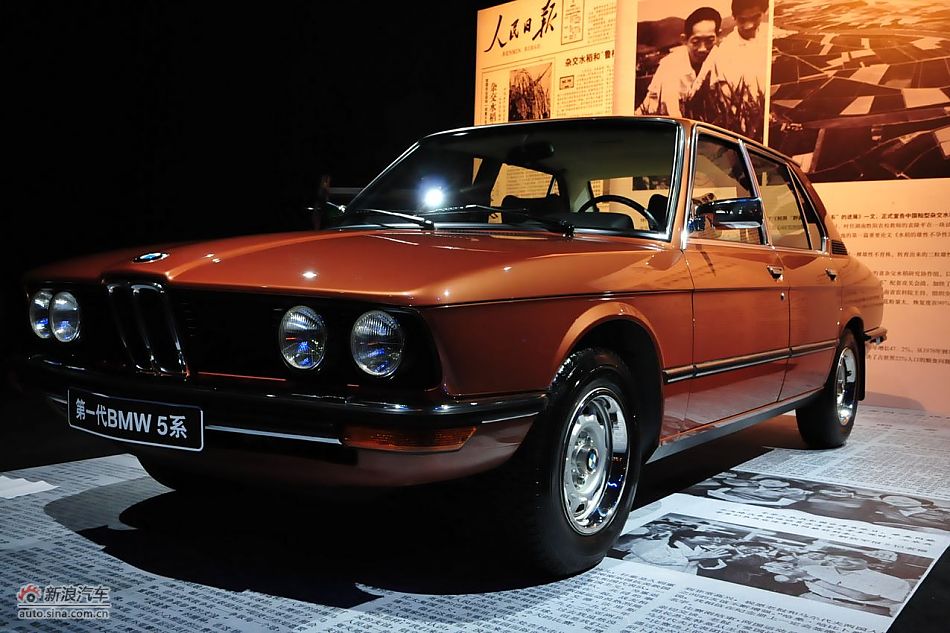 第一代宝马5系