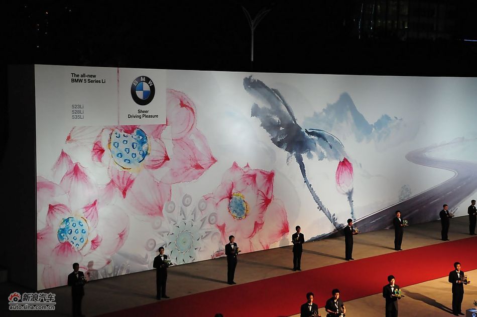 宝马5系长轴距版上市现场