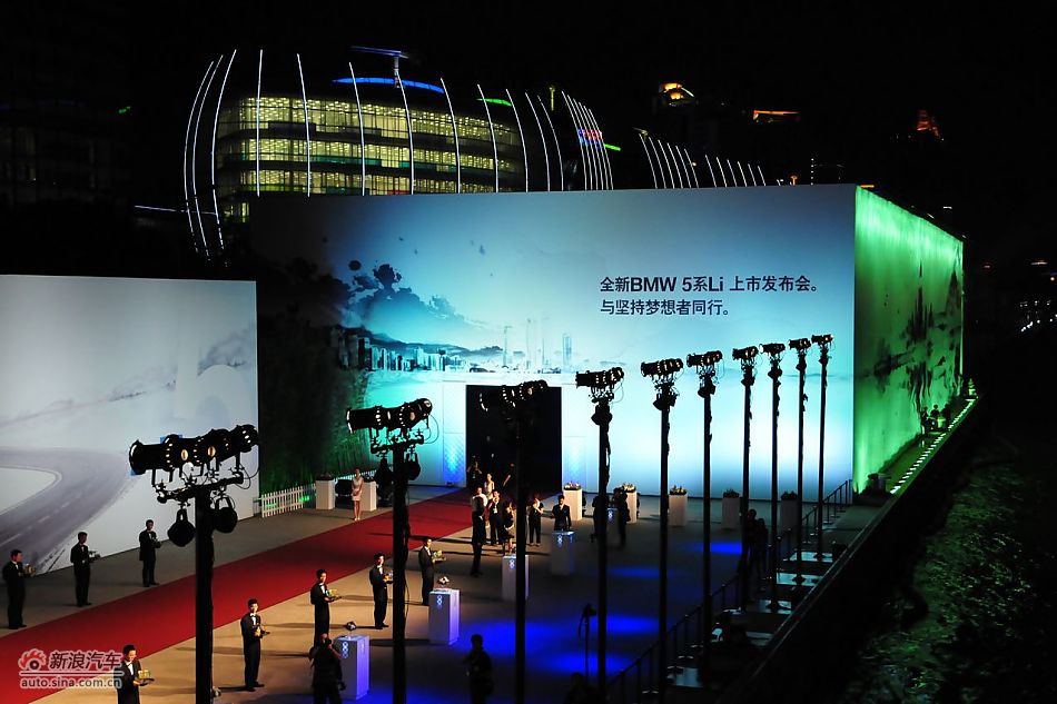 宝马5系长轴距版上市现场