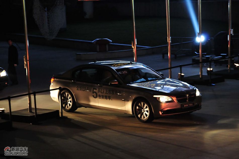 宝马5系长轴距版上市现场
