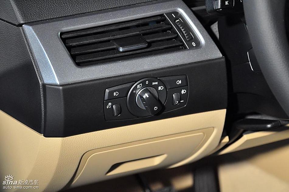 宝马520li领先型上市现场图