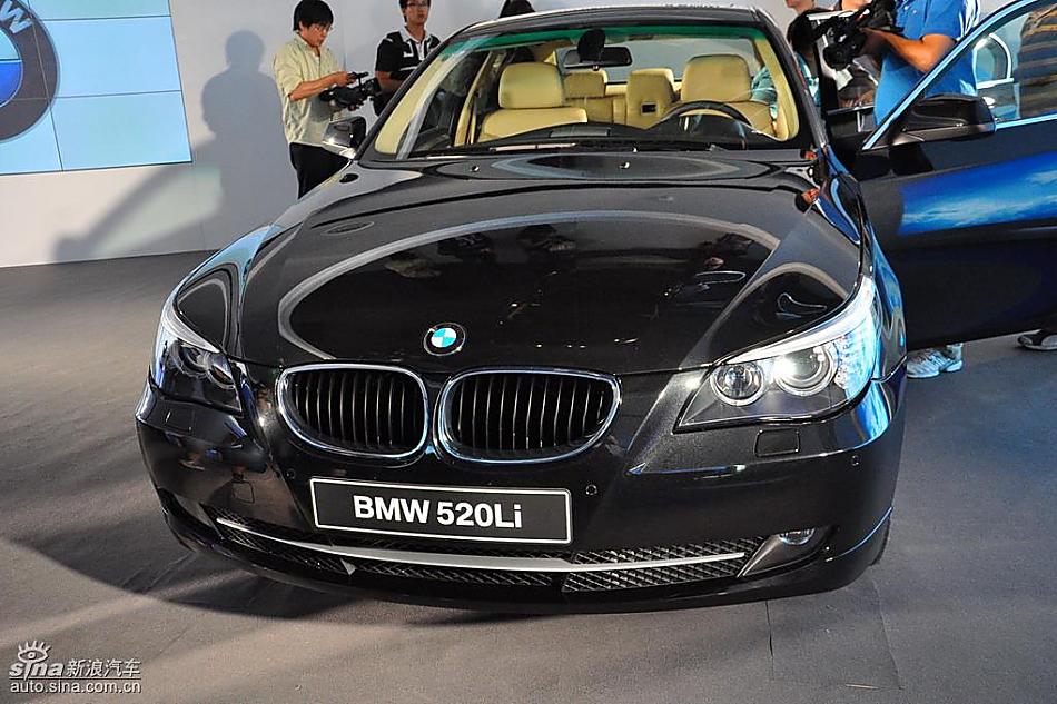 宝马520li领先型上市现场图