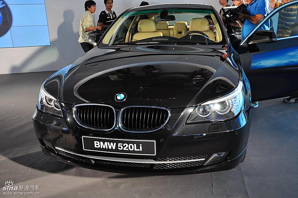 宝马520li领先型上市现场图