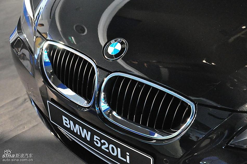 宝马520li领先型上市现场图