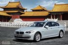 2011BMW535Li