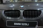 525Li