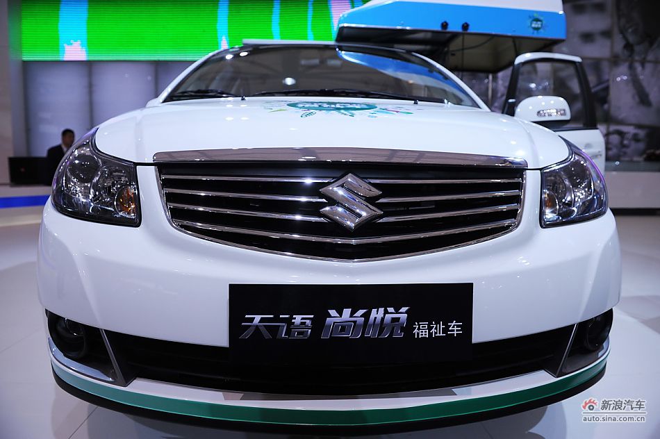 铃木天语尚悦福祉版