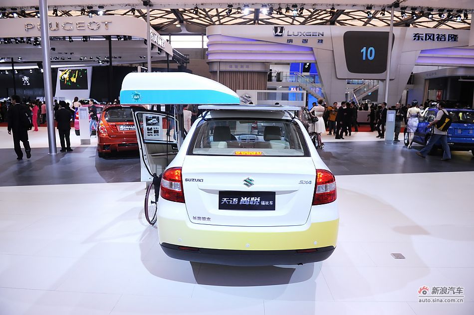 铃木天语尚悦福祉版