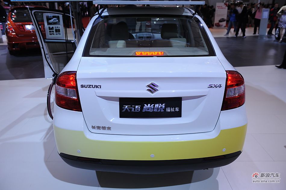 铃木天语尚悦福祉版