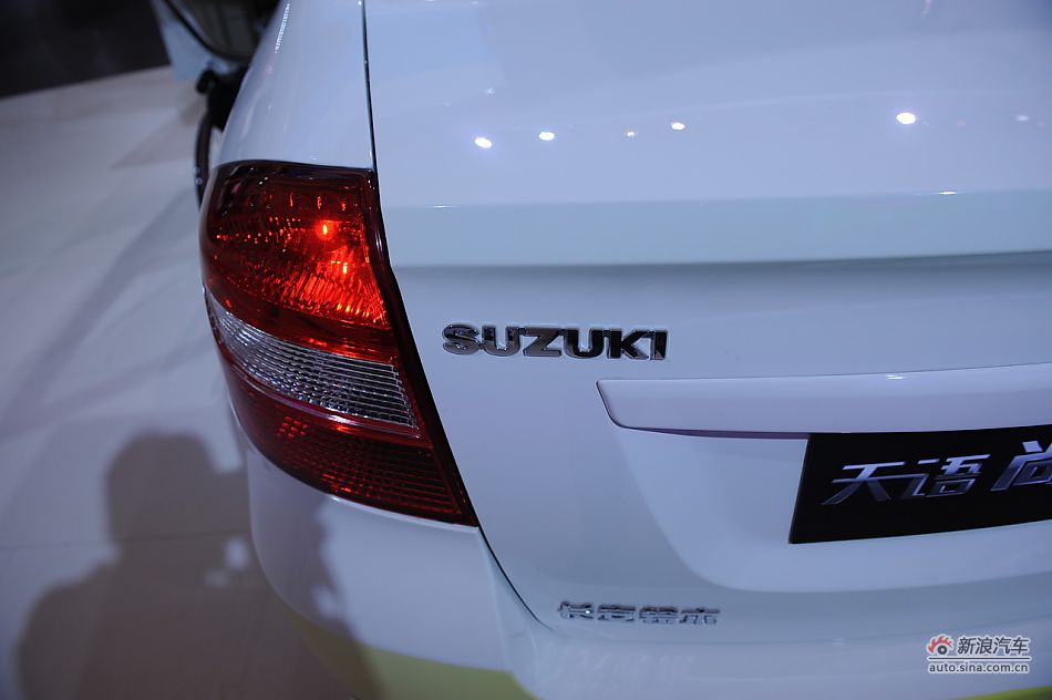 铃木天语尚悦福祉版