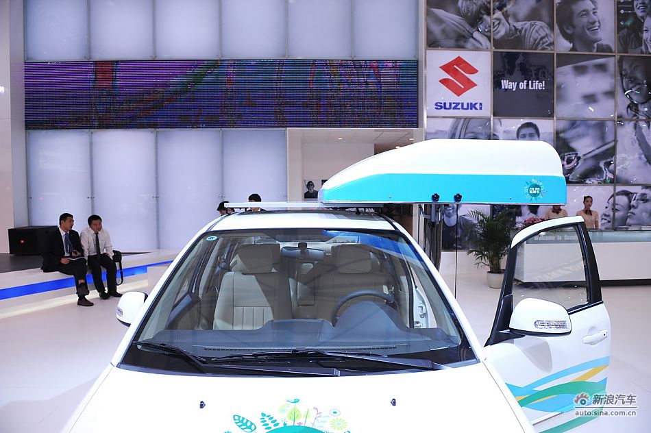 铃木天语尚悦福祉版