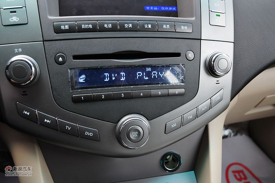 2011款比亚迪S6实拍