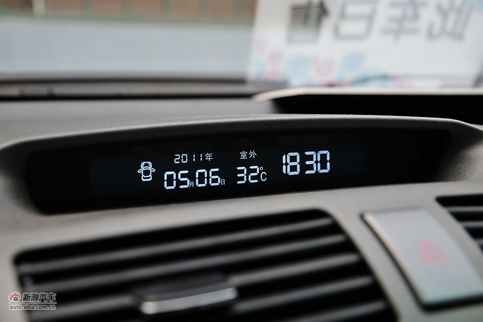 2011款比亚迪S6实拍