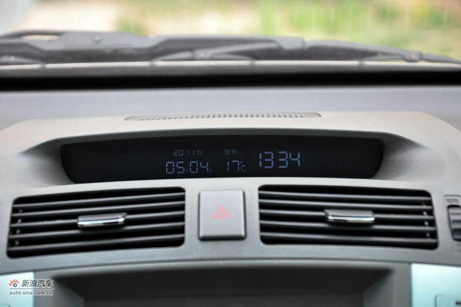 2011款比亚迪S6高清到店实拍