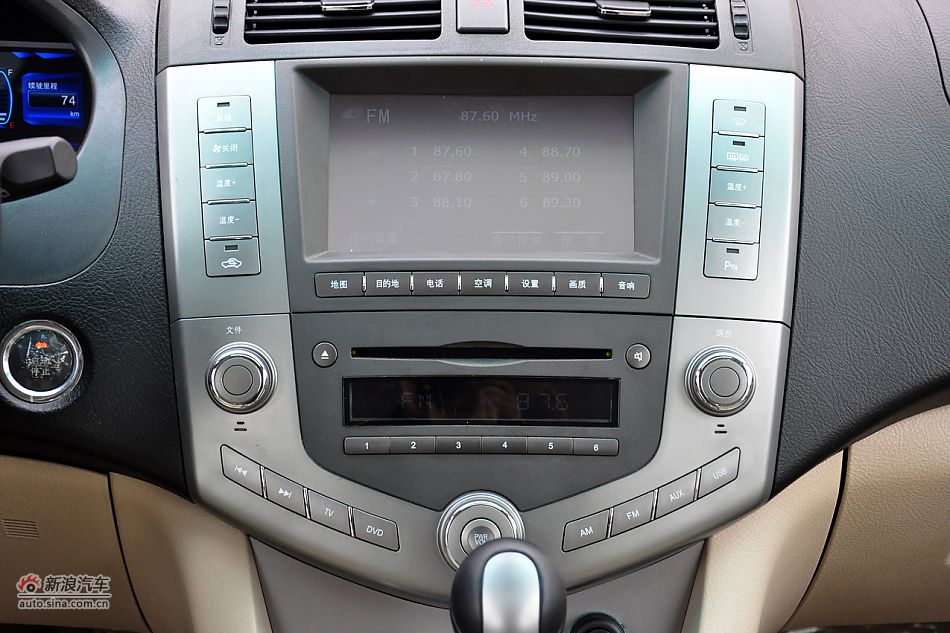 2011款比亚迪S6高清到店实拍