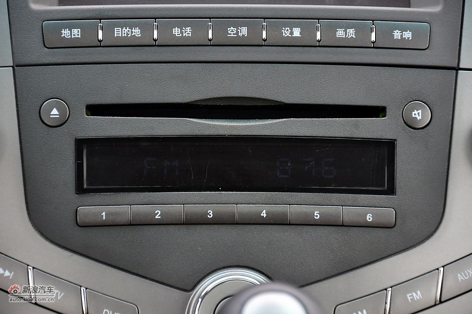 2011款比亚迪S6高清到店实拍