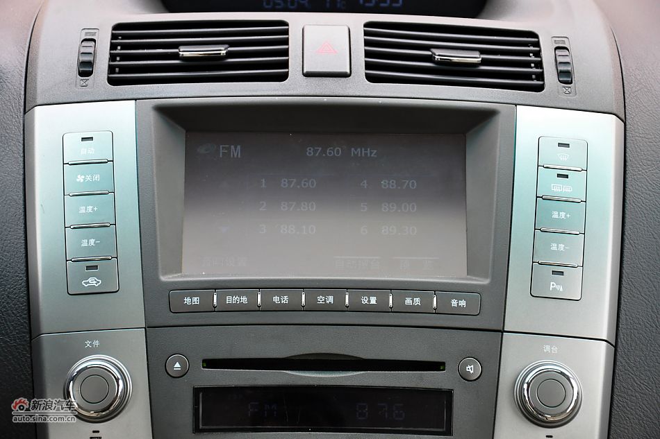 2011款比亚迪S6高清到店实拍