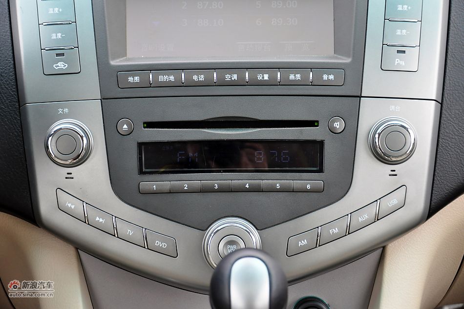 2011款比亚迪S6高清到店实拍