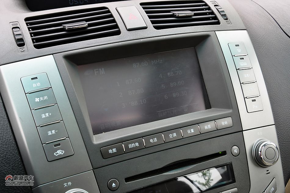 2011款比亚迪S6高清到店实拍